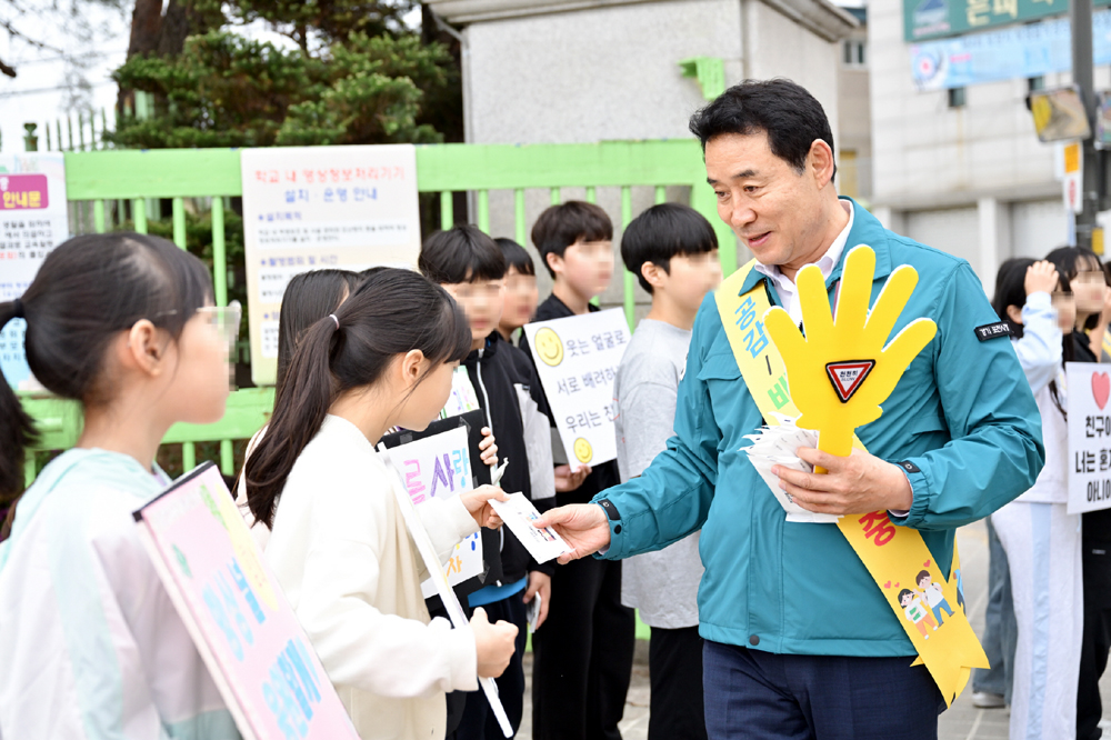 아이는 포천에서 자라고 청년은 포천에 머문다!